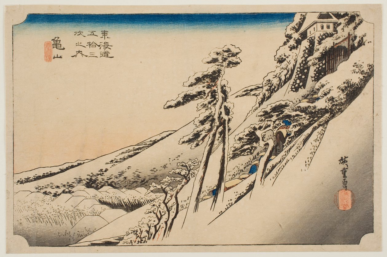 Klart vær etter snø i Kameyama, fra serien «Tōkaidōs femtitre stasjoner» av Utagawa Hiroshige