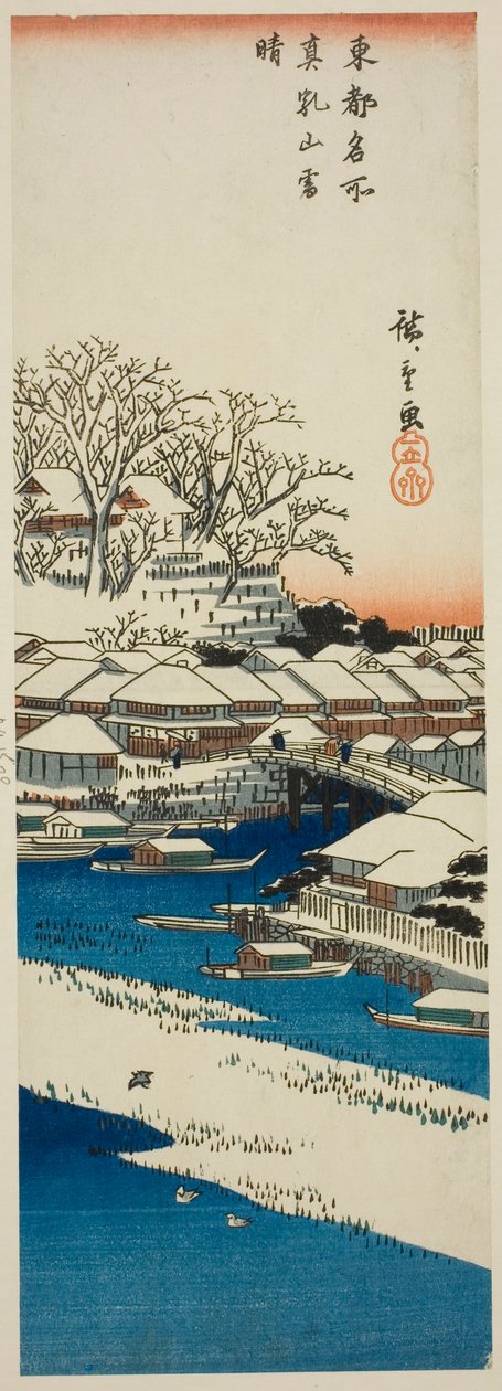 Vreme senină după ninsoare la dealul Matsuchi (Matsuchiyama no yukibare), din seria „Vederi celebre ale capitalei de est (Toto meisho)”norvegiană av Utagawa Hiroshige