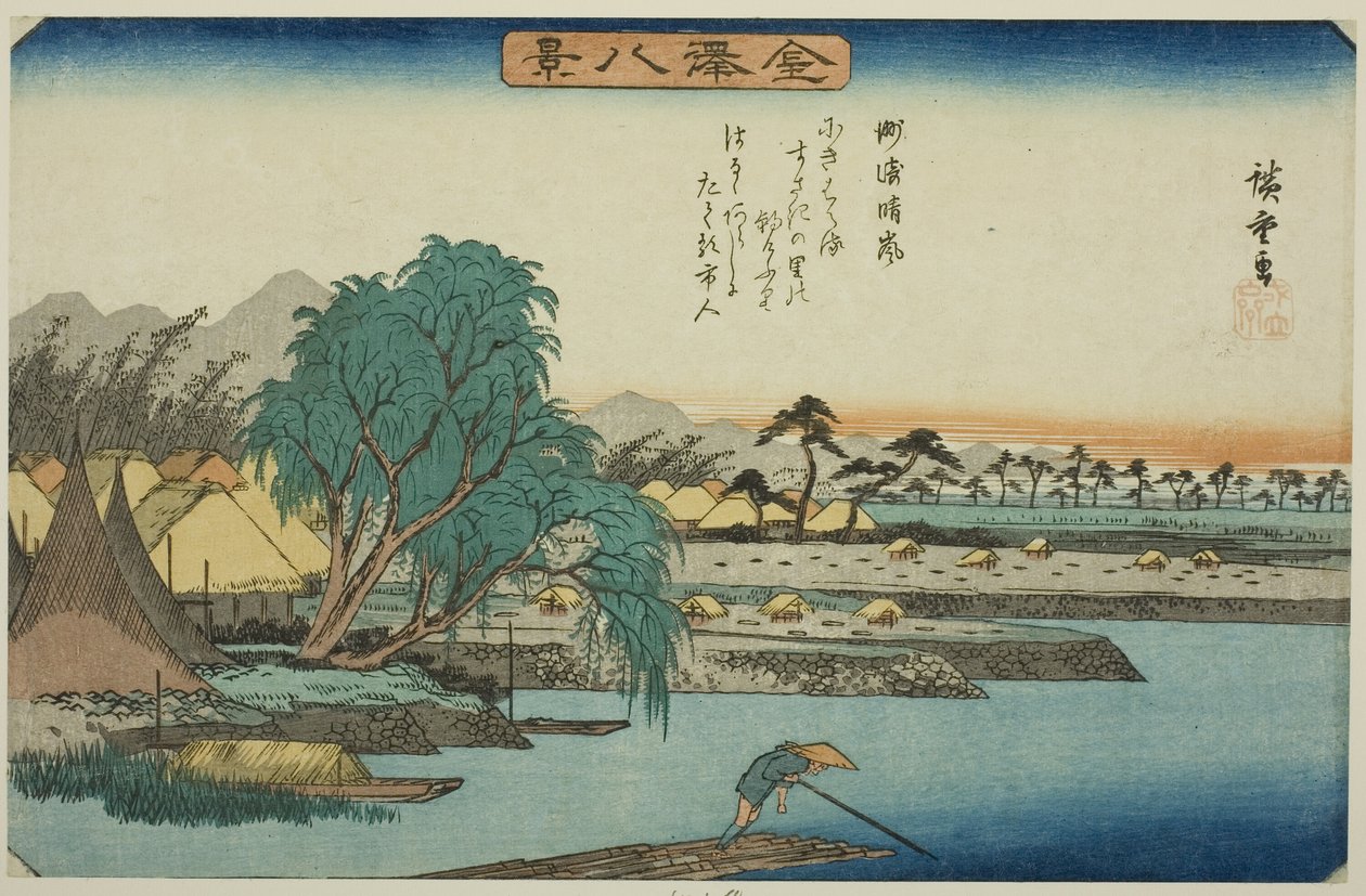 Klarvær ved Susaki (Susaki seiran), fra serien "Eight Views of Kanazawa (Kanazawa hakkei)" av Utagawa Hiroshige