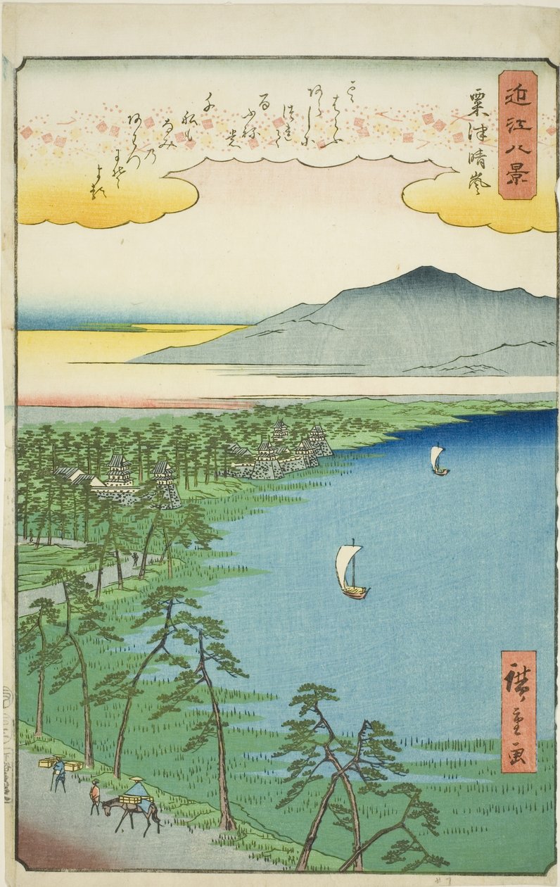 Clearing Weather at Awazu (Awazu seiran), fra serien "Eight Views of Omi (Omi hakkei)" av Utagawa Hiroshige