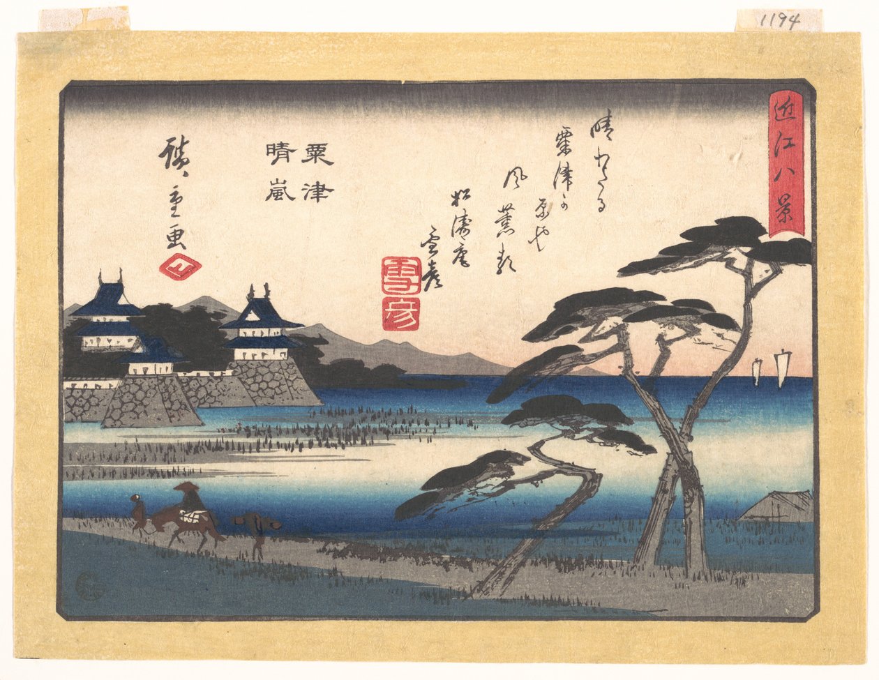 Oppklarende vær ved Awazu (Awazu seiran), fra serien Åtte utsikter over Ōmi (Ōmi hakkei) av Utagawa Hiroshige