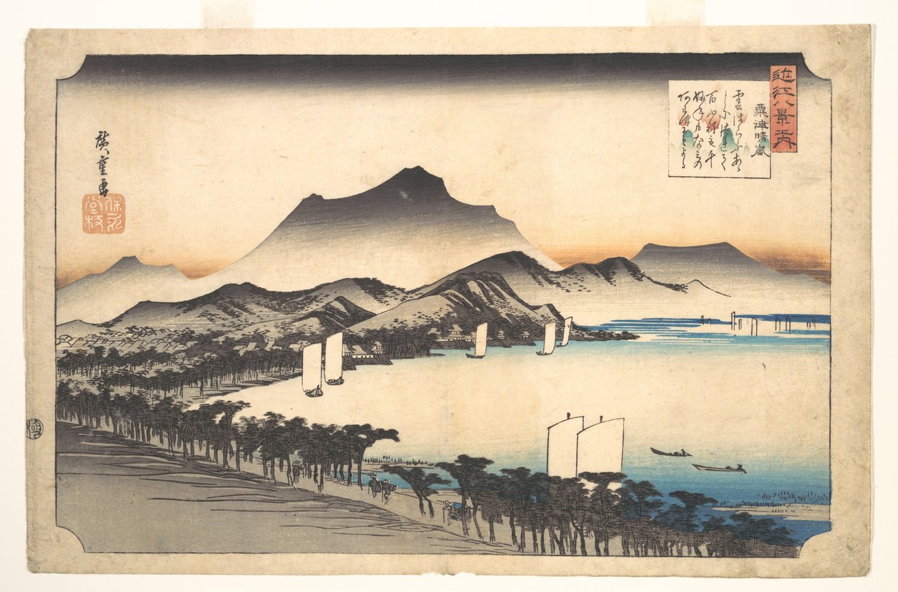 Oppklarende vær ved Awazu av Utagawa Hiroshige