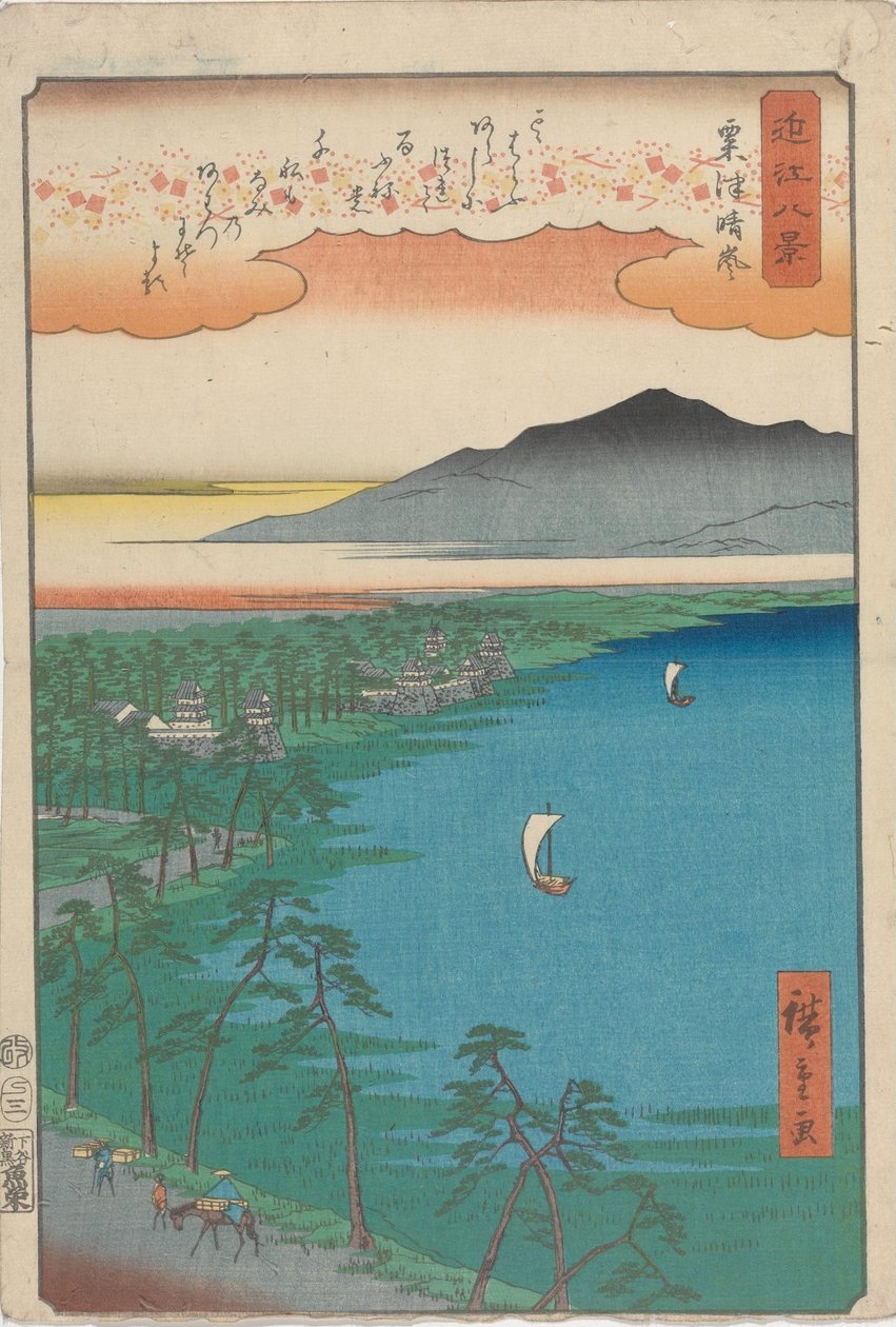Oppklarende vær ved Awazu av Utagawa Hiroshige