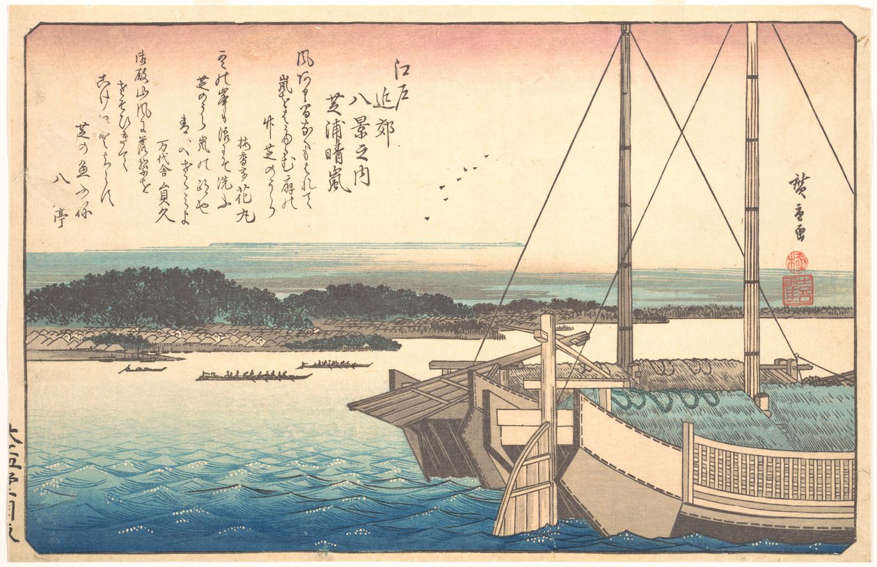 Oppklarning ved Shibaura av Utagawa Hiroshige