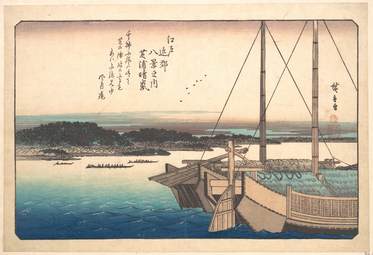 Oppklarning ved Shibaura av Utagawa Hiroshige