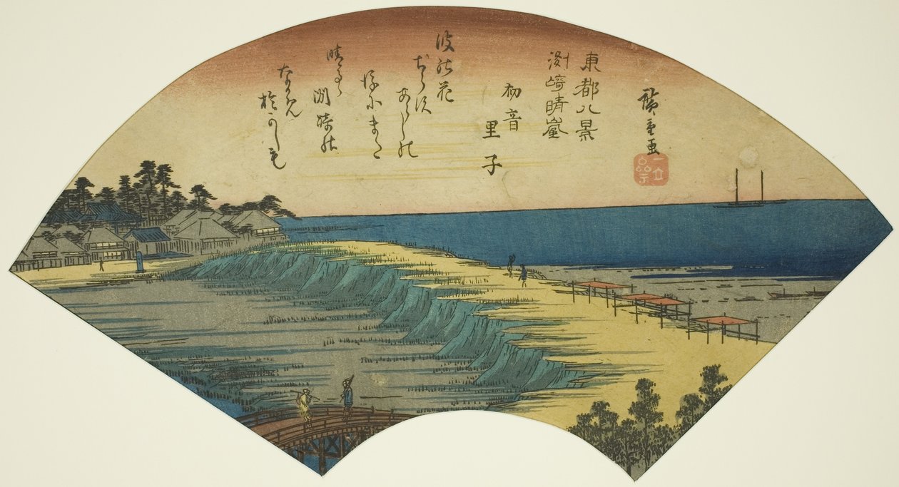 Clearing Weather at Susaki (Susaki seiran), fra serien "Eight Views of the Eastern Capital (Toto hakkei)" av Utagawa Hiroshige