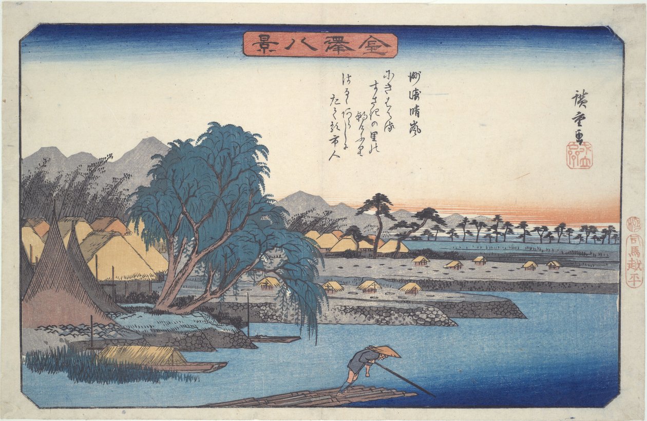 Oppklarende vær ved Susaki, fra serien Åtte utsikter over Kanazawa av Utagawa Hiroshige