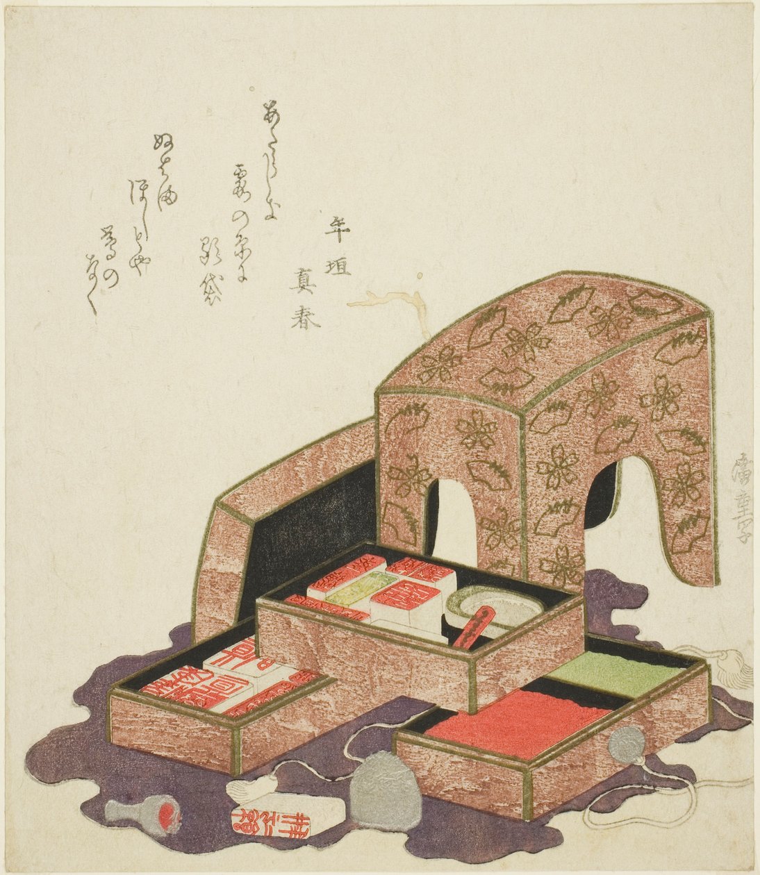Samling av forseglinger i lakkbrett av Utagawa Hiroshige
