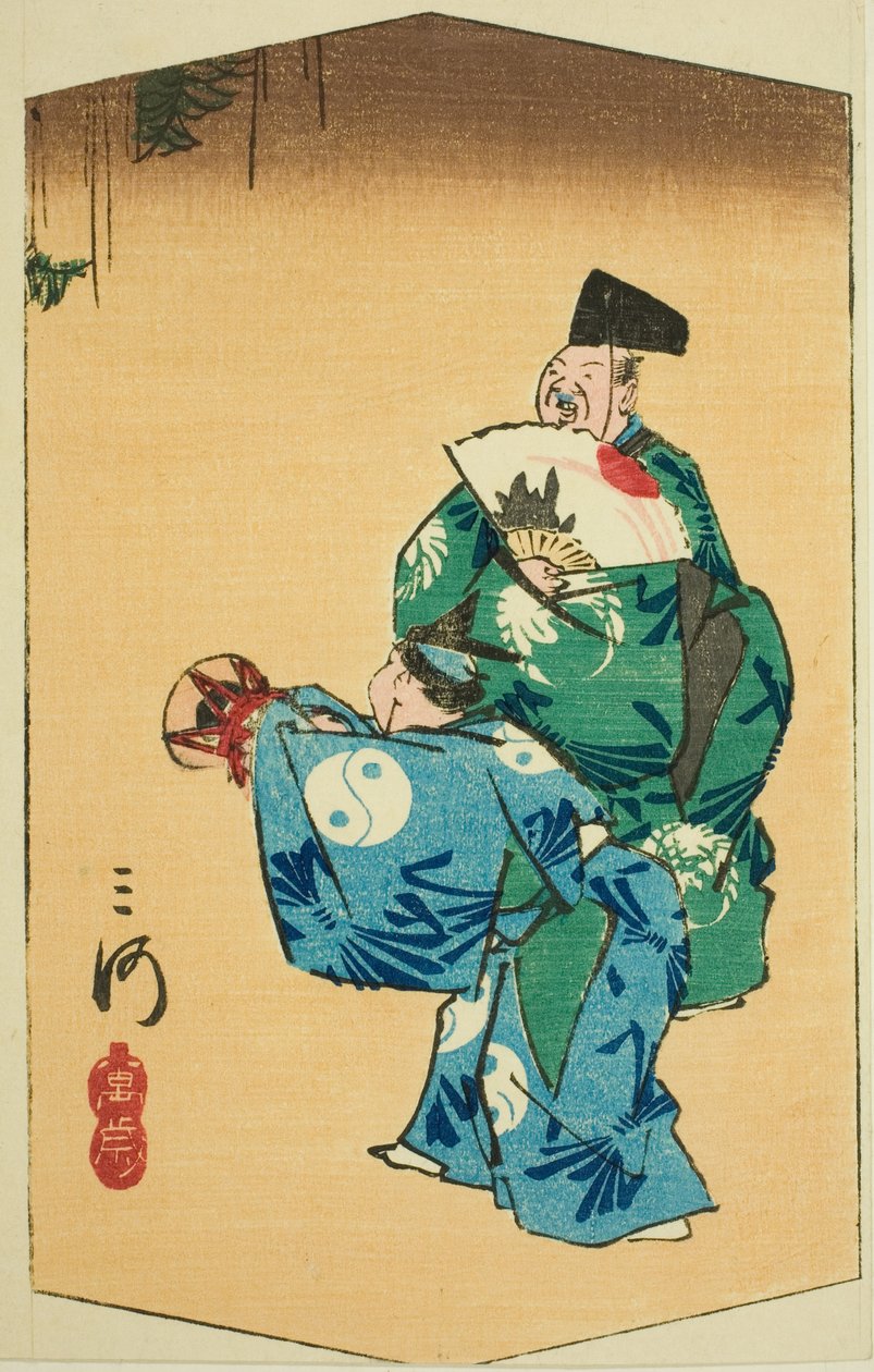 Tegneseriedansere i Mikawa-provinsen (Mikawa, manzai), del av ark nr. 4 fra serien "Cutout Pictures of the Provinces (Kunizukushi harimaze zue)" av Utagawa Hiroshige