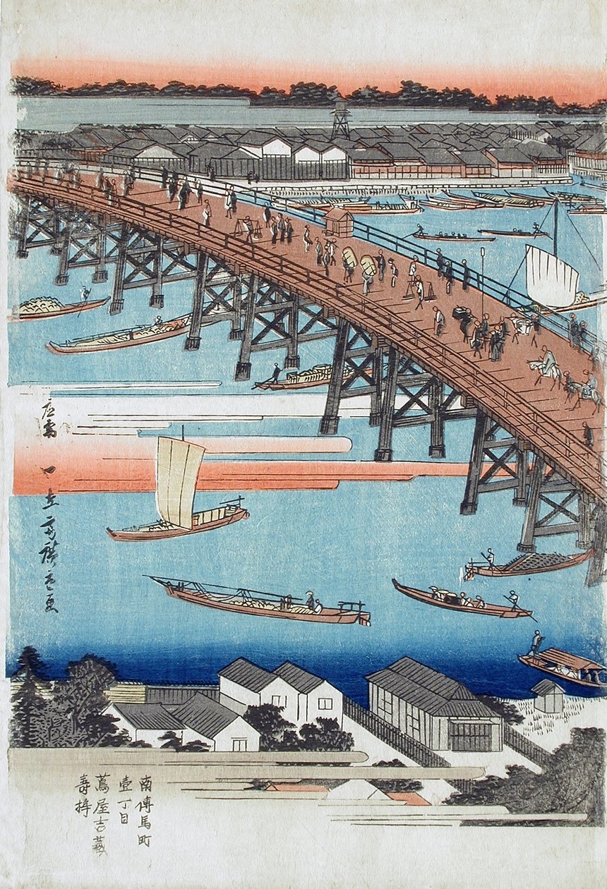 Fullstendig utsikt over Eitai-broen blant den østlige hovedstadens berømte utsikter av Utagawa Hiroshige