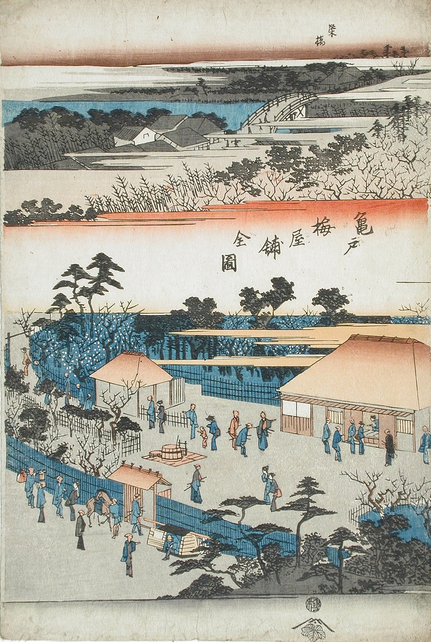 Fullstendig utsikt over plommehagen i Kameido av Utagawa Hiroshige