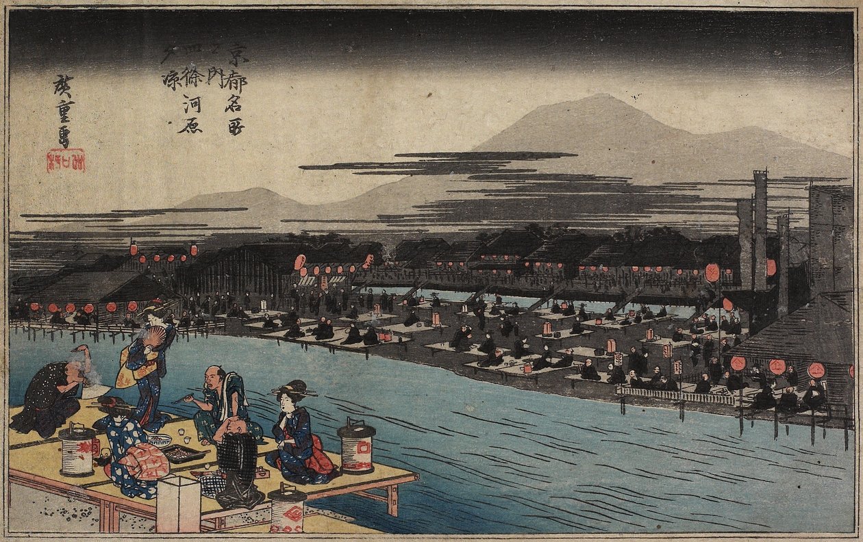 Cool of the Evening ved Shijo_ Riverbank, ca. 1834 av Utagawa Hiroshige