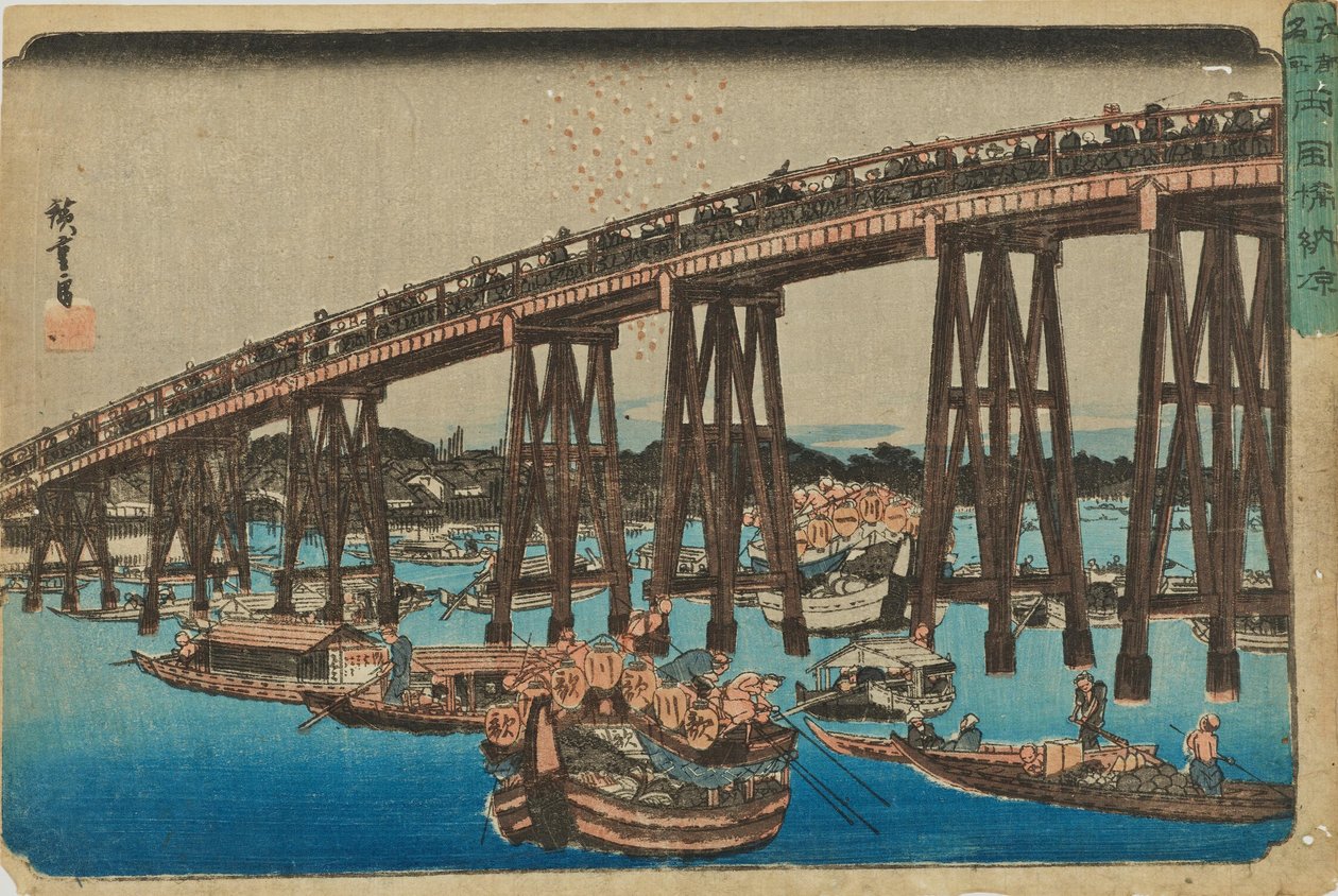 «Avkjøling ved Ryōgoku» fra serien «Berømte steder i Edo» av Utagawa Hiroshige