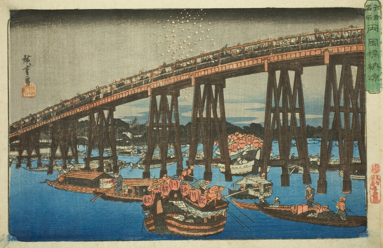 Child Ing Ohf At Rokuni Bridge (Lu fra Rogoku Bridge), fra Teseries ``Fa Networks Pa Backs Members Edo (Things Famous Places)