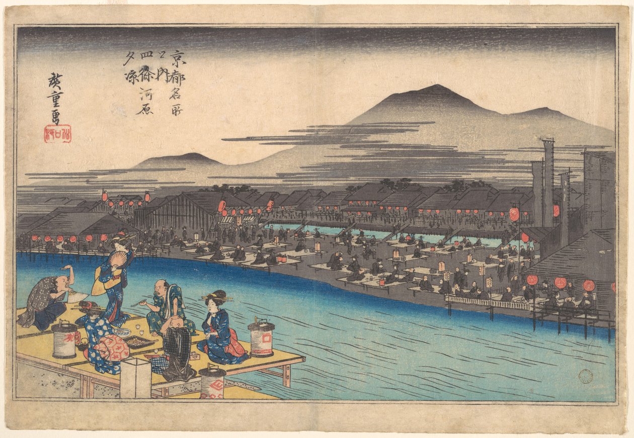 Kveldsavkjøling ved Shijogawara av Utagawa Hiroshige