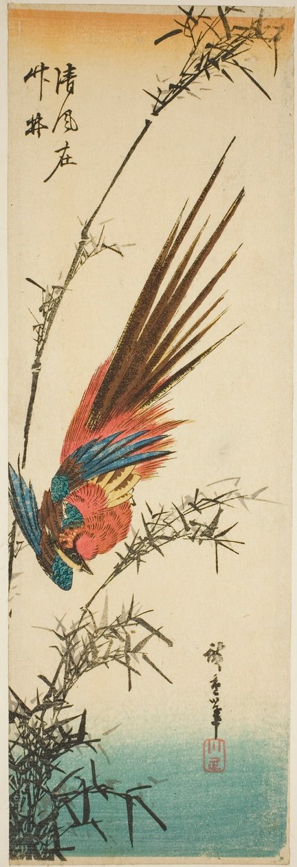 Kobberfasan og bambus av Utagawa Hiroshige