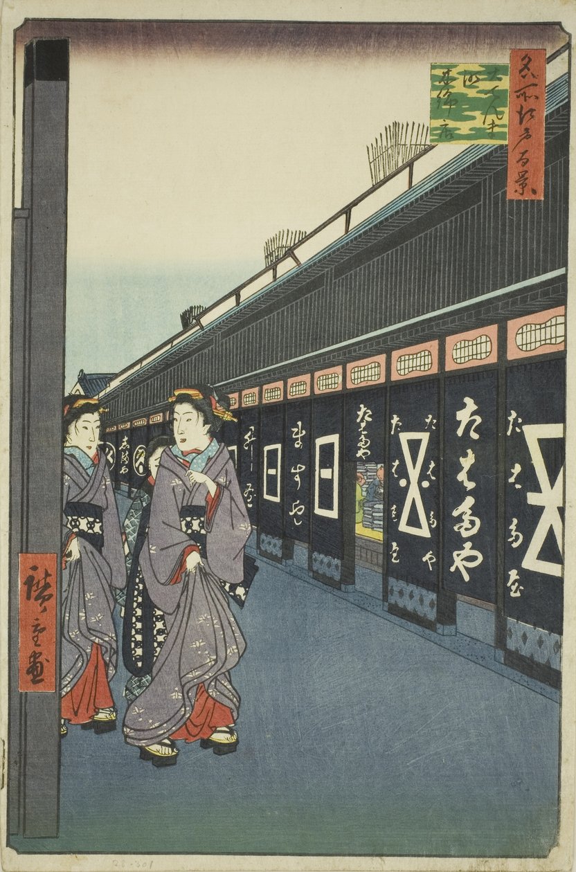 Cotton-goods Lane, Odenma-cho (Odenma-cho momendana), fra serien "One Hundred Famous Views of Edo (Meisho Edo hyakkei)" av Utagawa Hiroshige