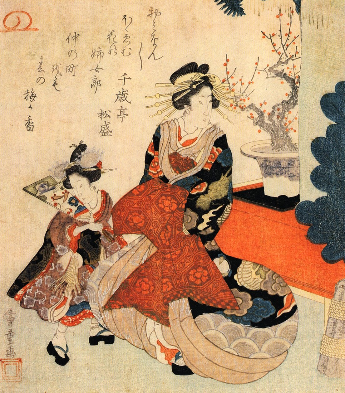  av Utagawa Hiroshige