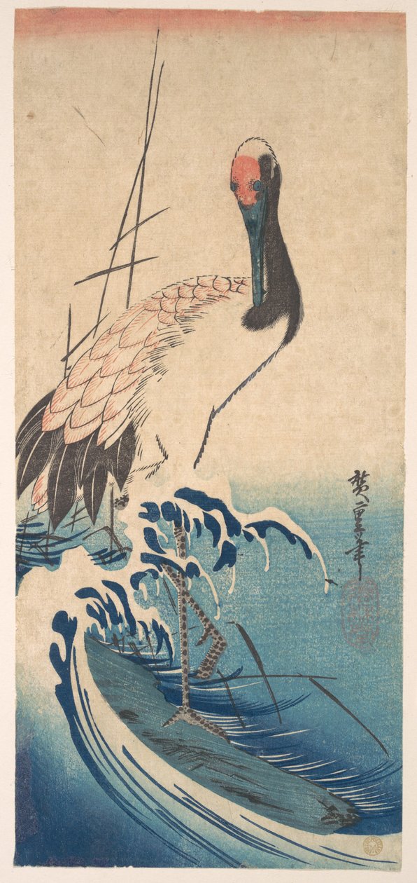 Trane og brenning av Utagawa Hiroshige