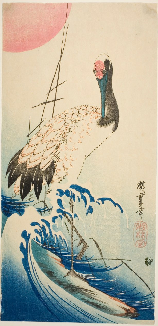 Trane, bølger og stigende sol av Utagawa Hiroshige