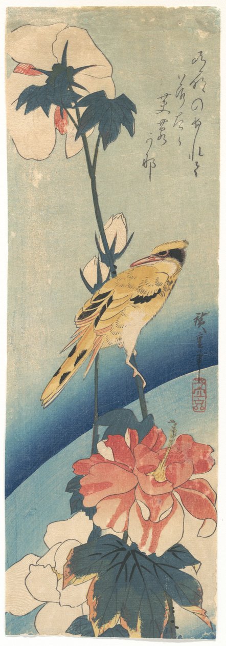 Gelber Vogel mit Haube und Hibiskus av Utagawa Hiroshige