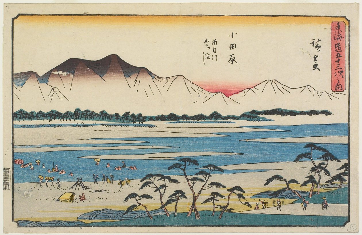 Kryssing av Sakawa-elven i Odawara av Utagawa Hiroshige