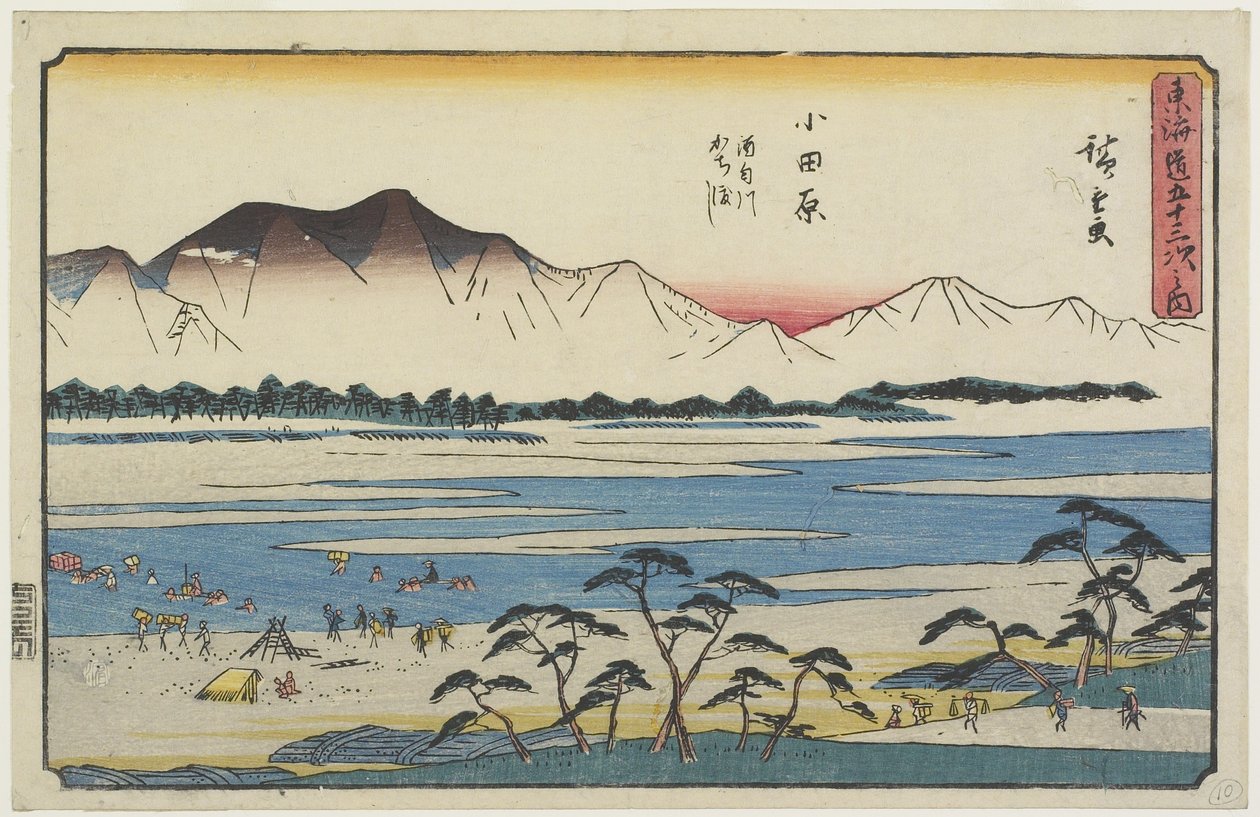 Krysser Sakawa-elven i Odawara, 1841-1842 av Utagawa Hiroshige