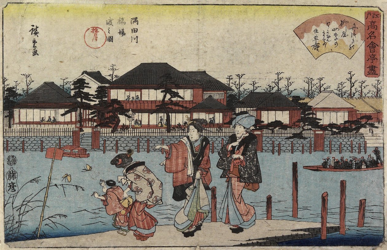 Krysser Sumida-elven ved Hashiba, Restaurant Yanagiya, 1830-1844 av Utagawa Hiroshige