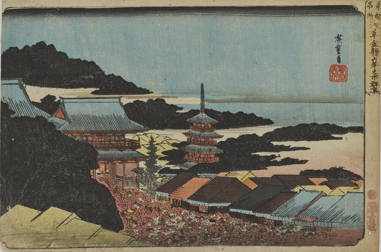 «Folkemengde på nyttårsmarkedet ved Sensōji-tempelet» fra serien «Berømte steder i den østlige hovedstaden» av Utagawa Hiroshige