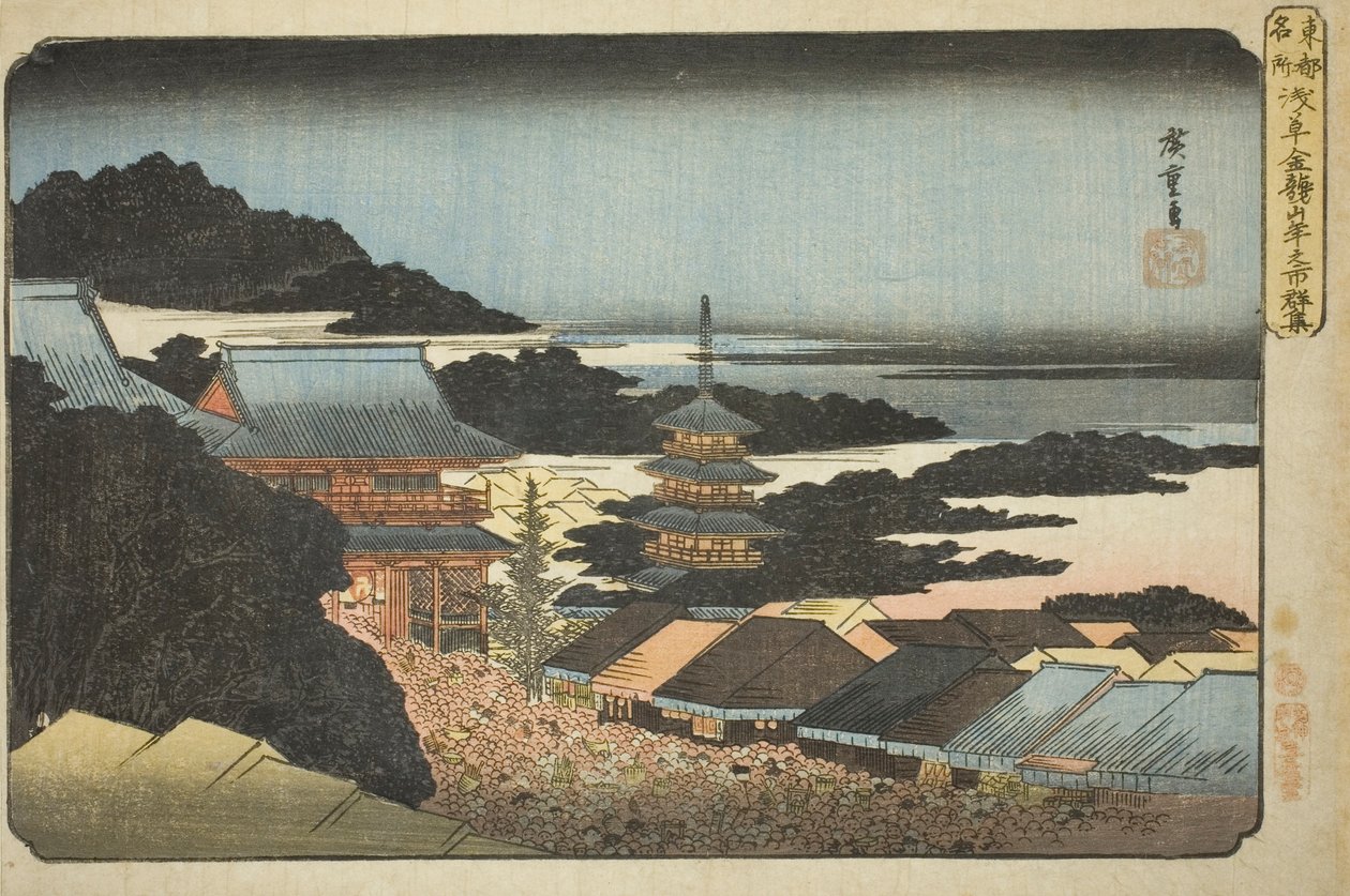 Folkemengder på årsavslutningsmessen i Kinryuzan Temple i Asakusa (Asakusa Kinryuzan toshi no ichi gunshu), fra serien "Famous Places in the Eastern Capital (Toto meisho)" av Utagawa Hiroshige
