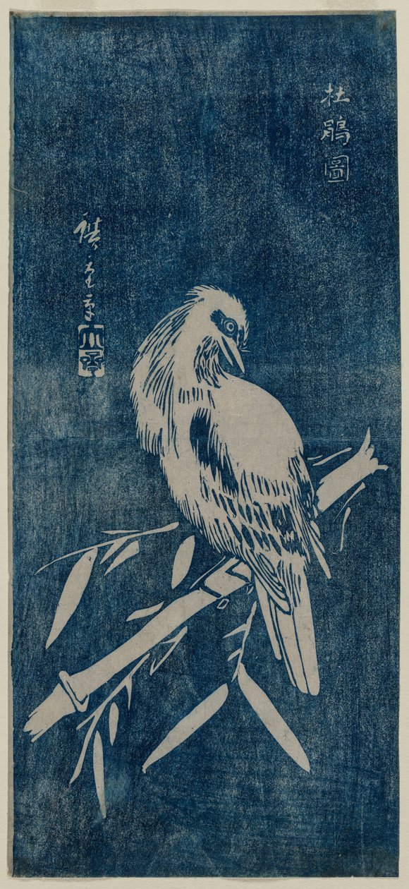 Gjøk av Utagawa Hiroshige