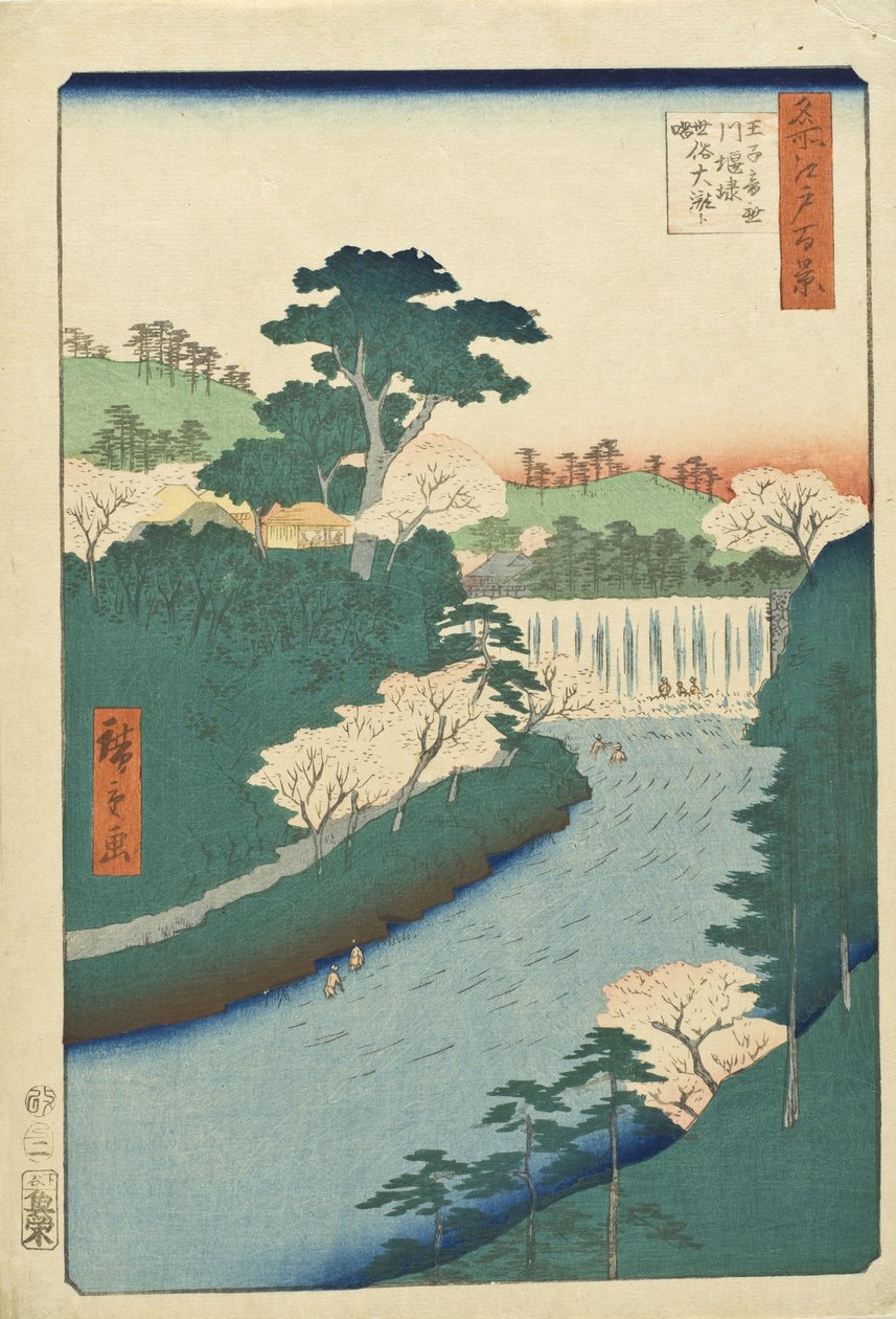 Demning ved Otonashi-elven i Ōji, populært kjent som «Den store fossen» av Utagawa Hiroshige