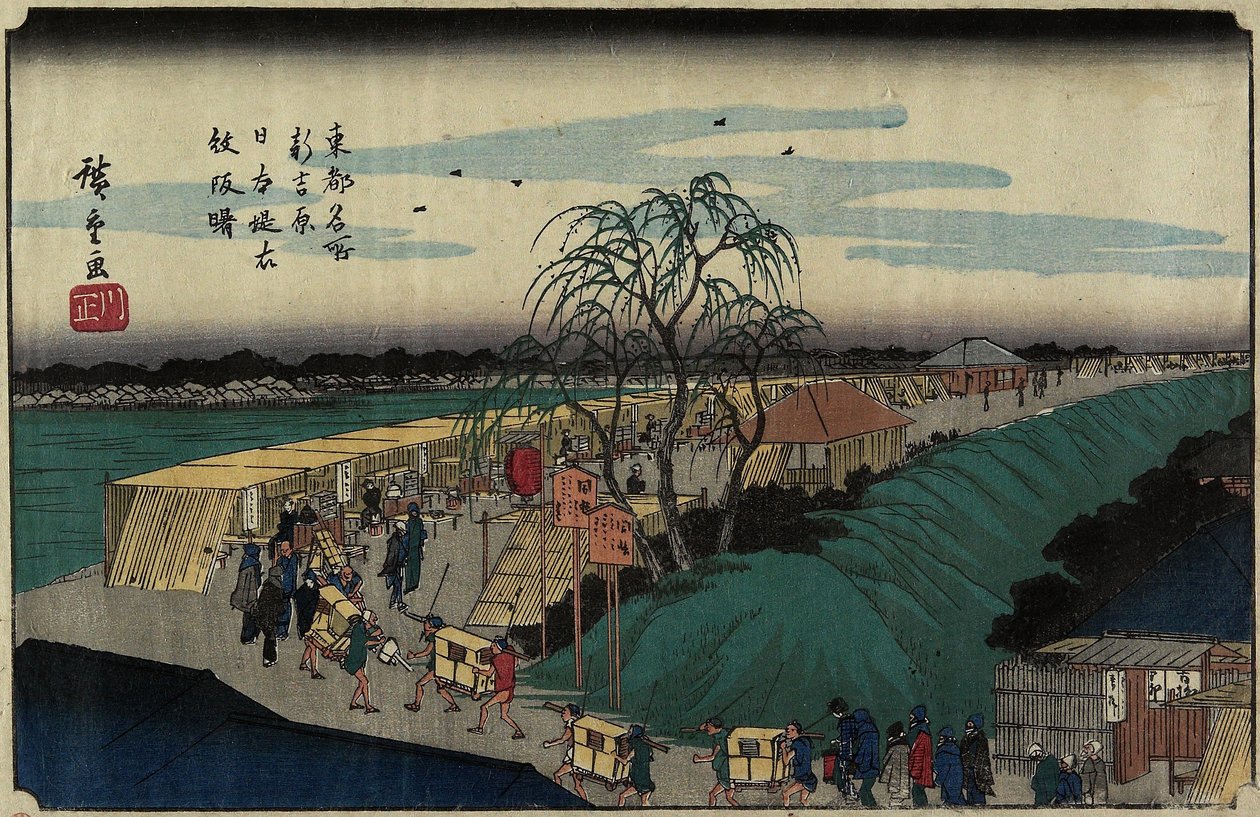 Daggry ved Emonzaka Hill i Nihon-zutsumi Bank, Shin-Yoshiwara, ca. 1830 av Utagawa Hiroshige