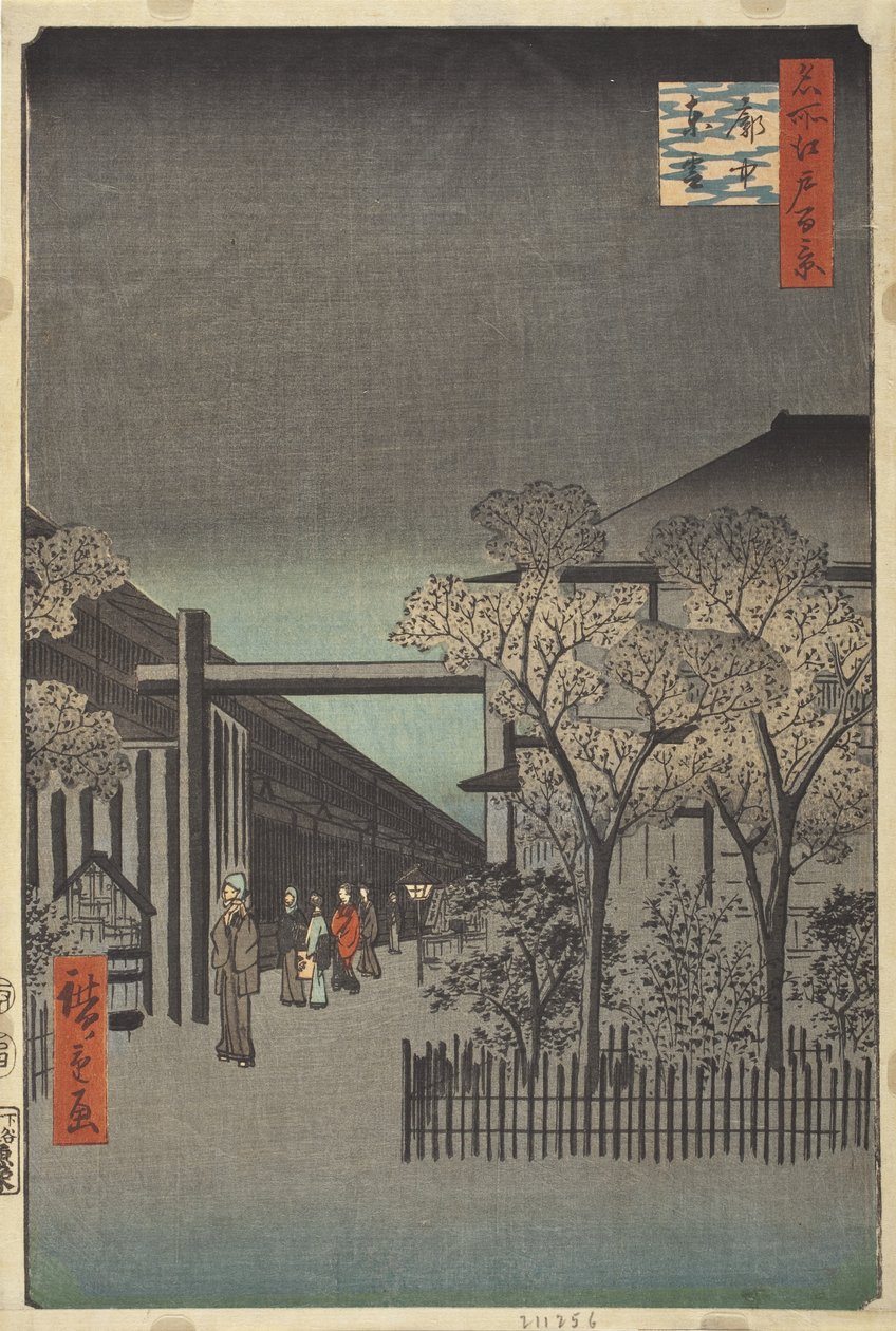 Gry i Yoshiwara av Utagawa Hiroshige