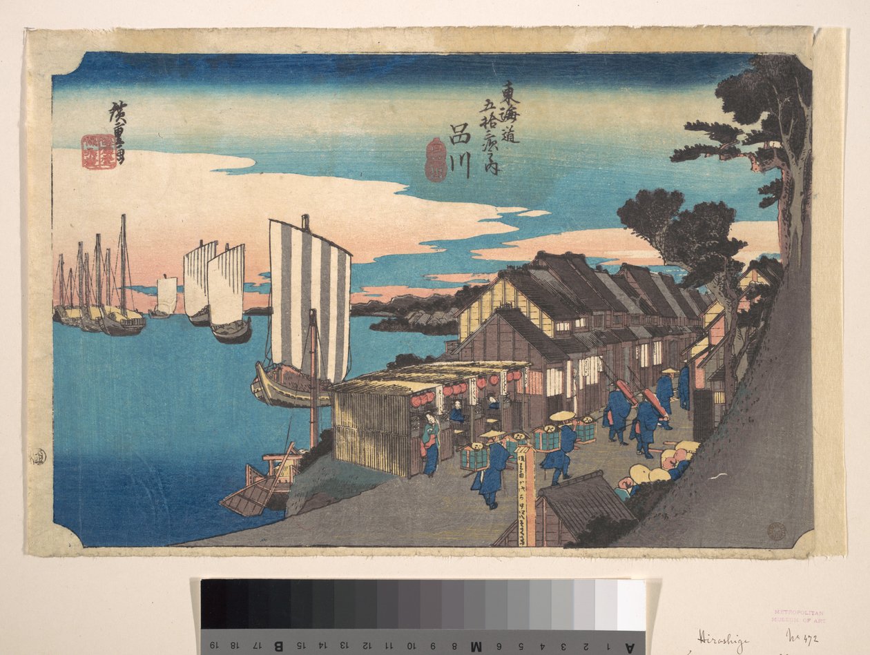 Daggry i Shinagawa av Utagawa Hiroshige