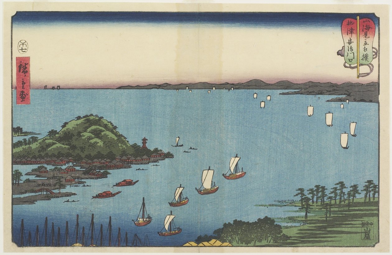 Delta of Abe River ved Yaizu, juli 1858 av Utagawa Hiroshige
