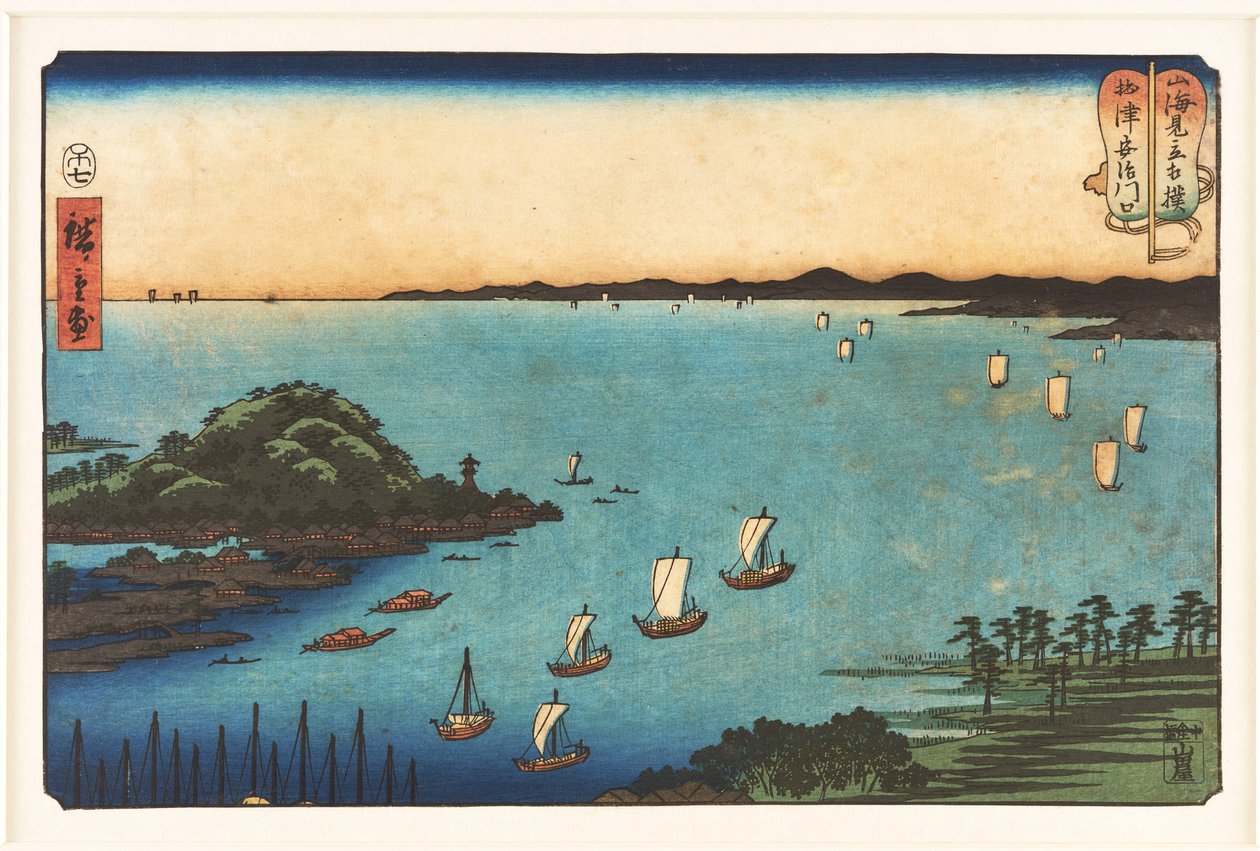 Havnen ved Ajikawa i Settsu-provinsen, fra serien «Sumobrytingskamper mellom fjell og hav» av Utagawa Hiroshige