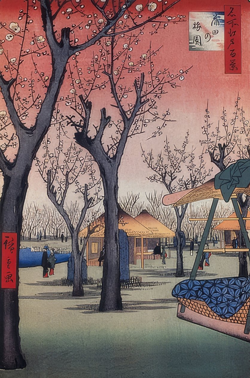 Plommehagen i Kamata (Hundre utsikt over Edo). 1856-58 av Utagawa Hiroshige