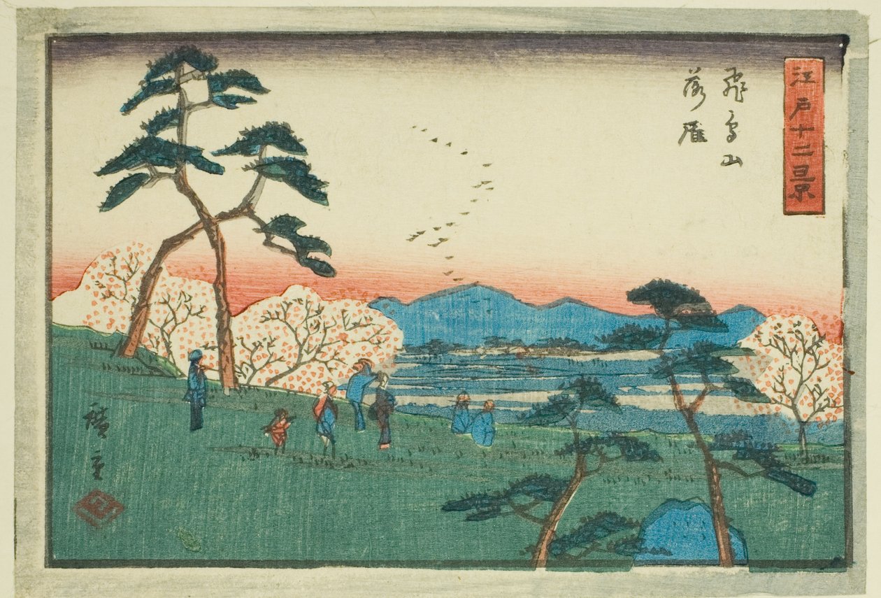 På fortroppen trekker Asuka (Asukayama rakugan), fra seriens "Tel ve views of Edo (Edo tree-like)" av Utagawa Hiroshige