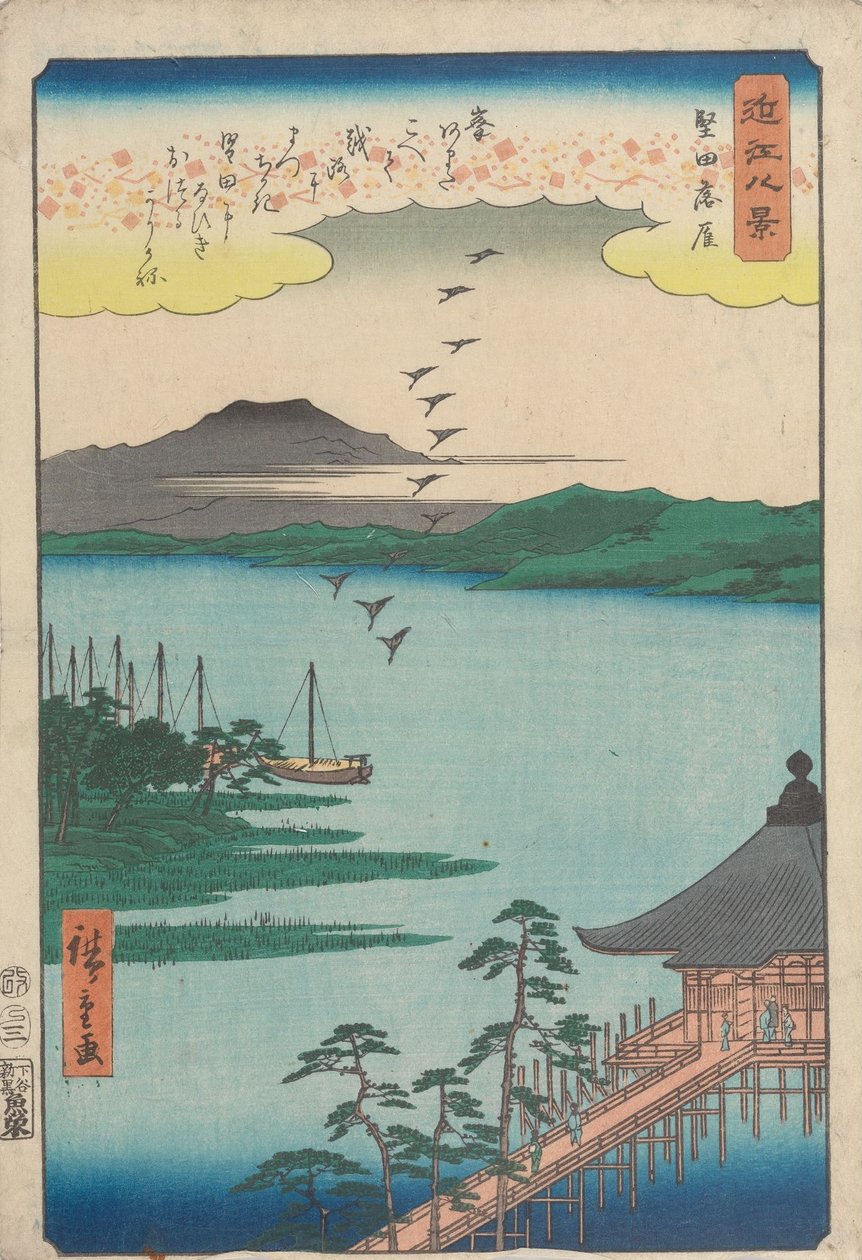 Nedstigende gjess ved Katada av Utagawa Hiroshige