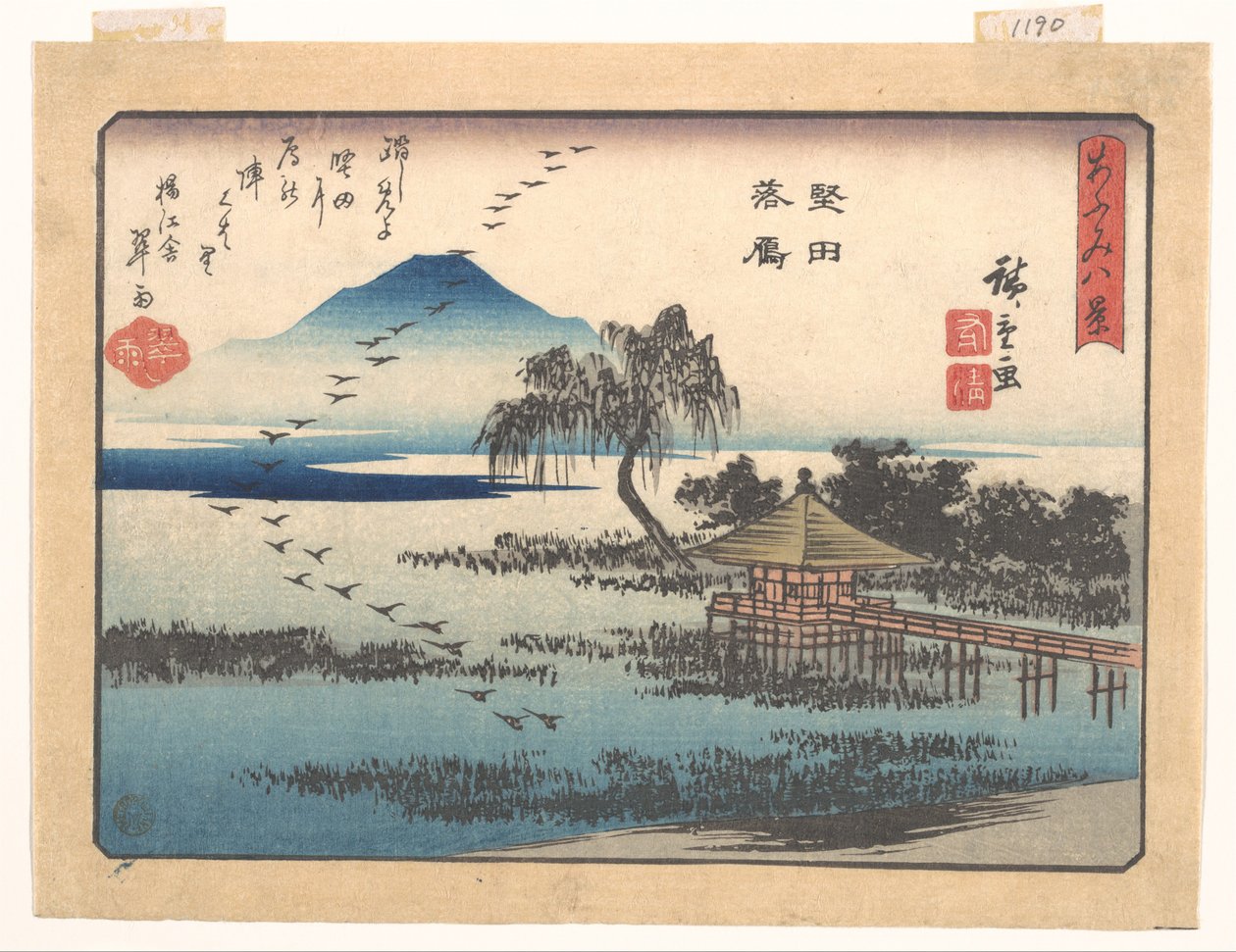 Nedstigende gjess ved Katada, fra serien Åtte utsikter over Ōmi (Ōmi hakkei) av Utagawa Hiroshige