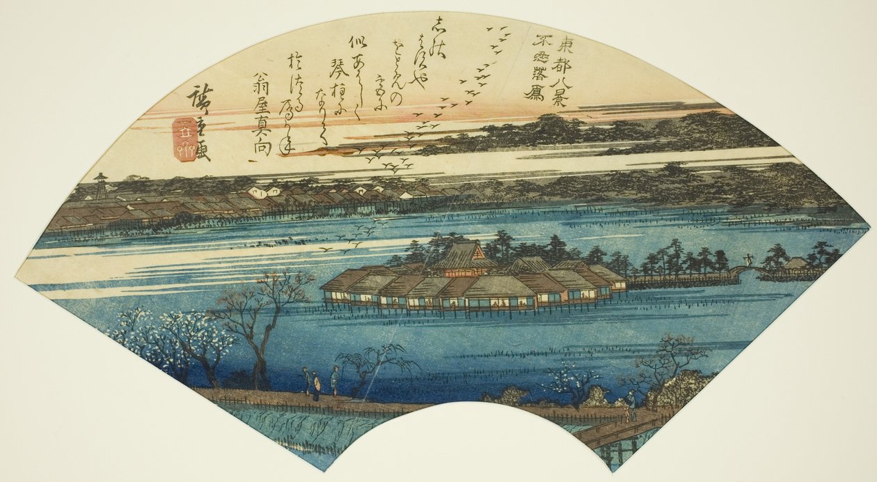 Nedstigende gjess ved Shinobazu-dammen (Shinobazu rakugan), fra serien "Eight Views of the Eastern Capital (Toto hakkei)" av Utagawa Hiroshige