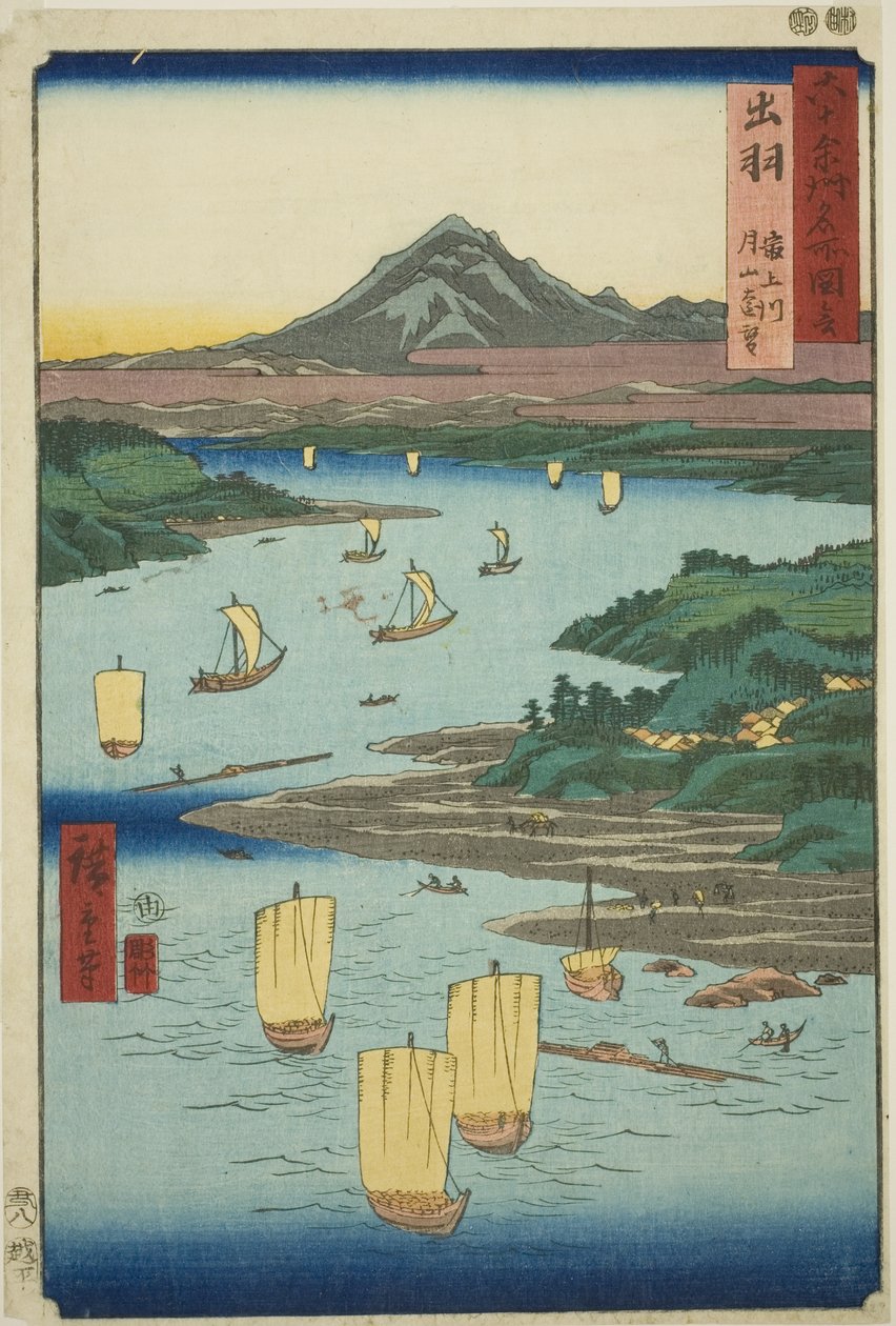 Dewa Province: Mogami River and a Distant View of Mount Gassan (Dewa, Mogamigawa, Gassan enbo), fra serien "Famous Places in the Sixty-odd Provinces (Rokujuyoshu meisho zue)" av Utagawa Hiroshige