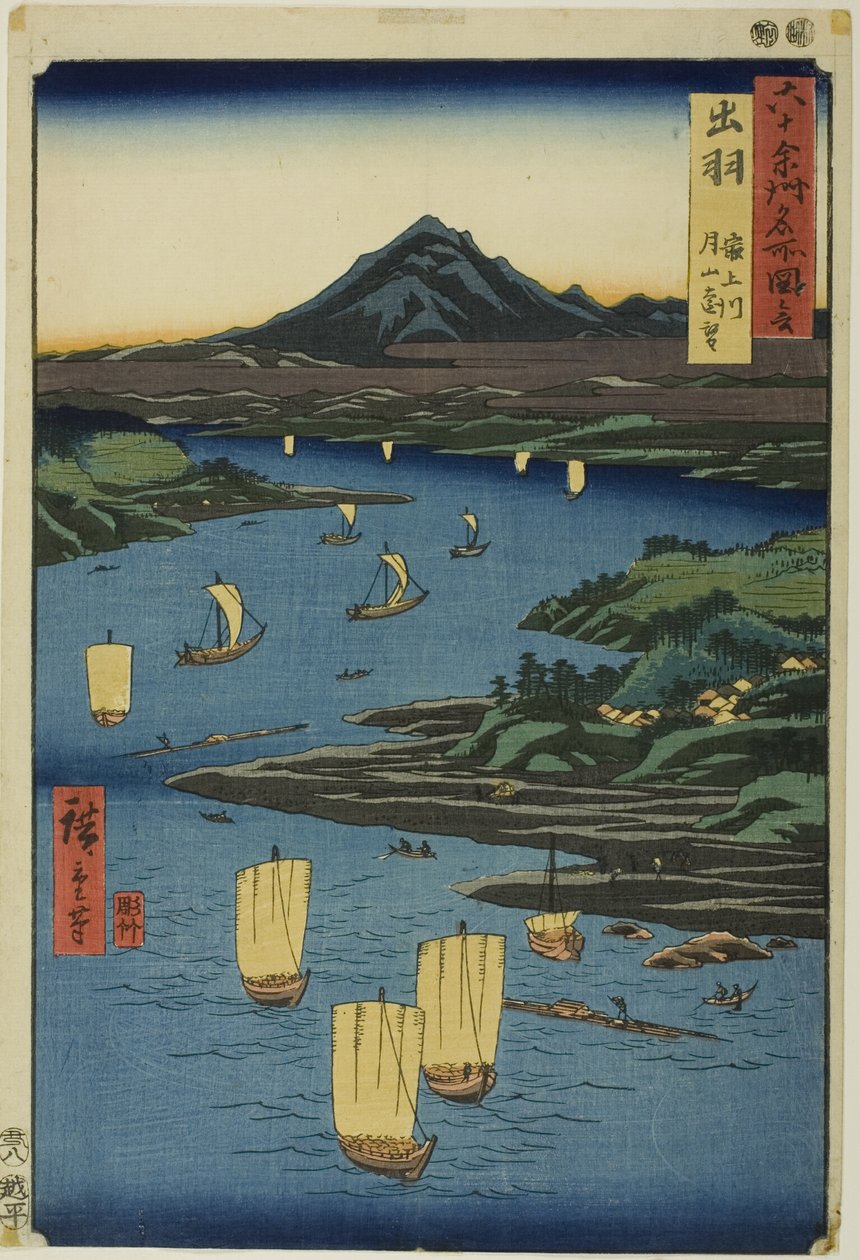 av Utagawa Hiroshige