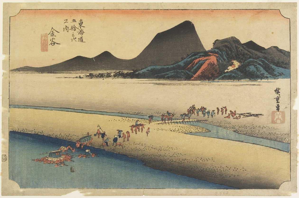 Distant Bank of The O_i River, Kanaya, ca. 1833 av Utagawa Hiroshige