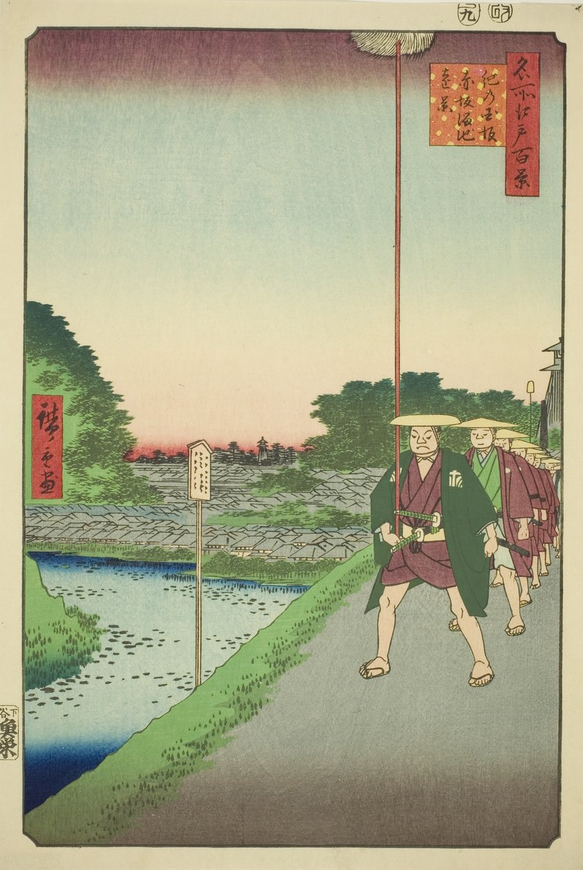 Distant View of Akasaka Reservoir from Kinokuni Slope (Kinokunizaka Akasaka Tameike enkei), fra serien "One Hundred Famous Views of Edo (Meisho Edo hyakkei)" av Utagawa Hiroshige