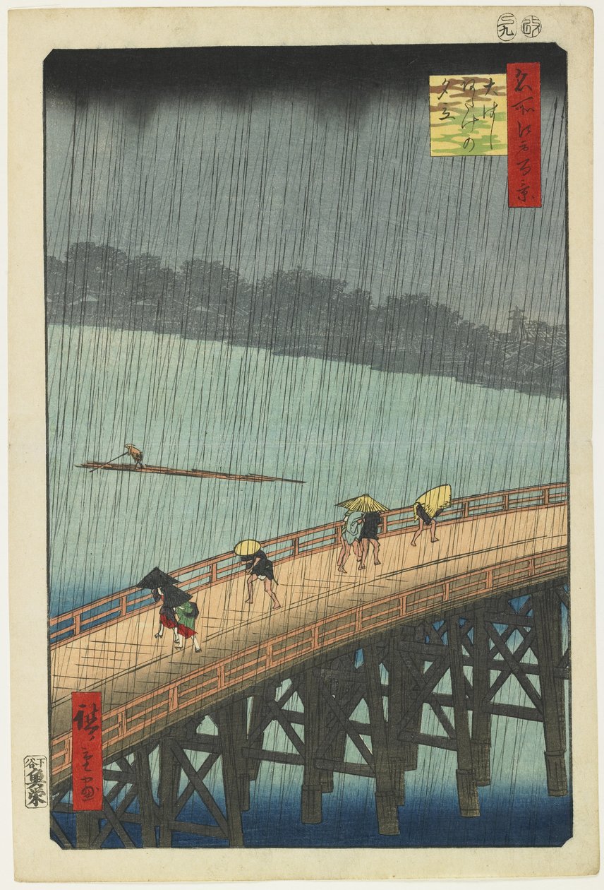 Fjernsyn over Atake i kveldsdusj over O_hashi-broen, september 1857 av Utagawa Hiroshige