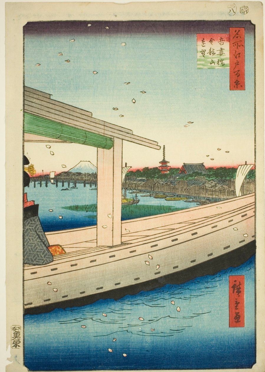 Distant View of Azuma Bridge and Kinryuzan Temple (Azumabashi Kinryuzan enbo), from the series "One Hundred Famous Views of Edo (Meisho Edo hyakkei)" av Utagawa Hiroshige