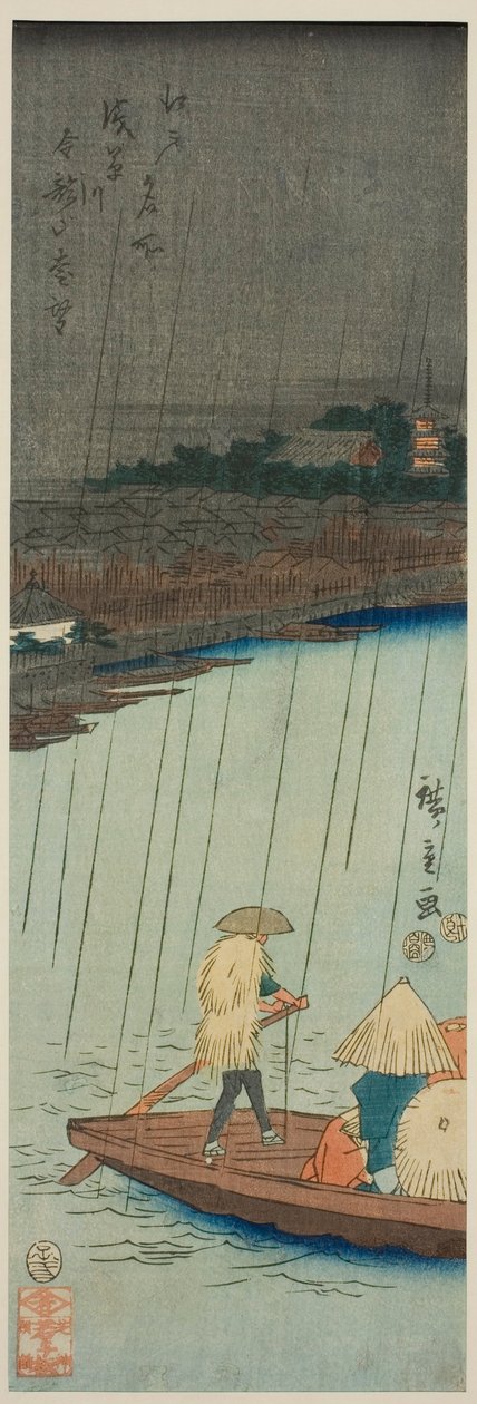 Fjern utsikt over Kinryuzan-tempelet fra Asakusa-elven, fra serien "Famous Places in Edo (Edo meisho)" av Utagawa Hiroshige