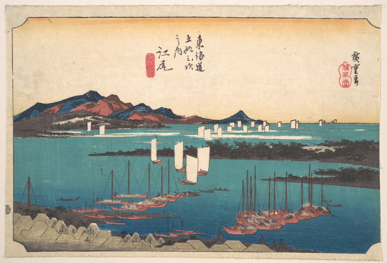 Fjernutsikt over Miho-stranden fra Ejiri av Utagawa Hiroshige